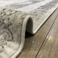 Ковер Bal Tekstil 200x300 см
