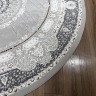 Ковер Bal Tekstil 300x300 см