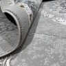 Ковер Bal Tekstil 300x300 см