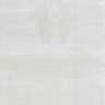 Ковер OZKAPLAN 200x300 см