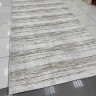 Ковер Bal Carpet 200x400 см