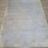 Ковер Alpin Carpet 150x230 см