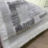 Ковер Bal Tekstil 250x500 см