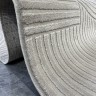 Ковер Valentis 200x400 см