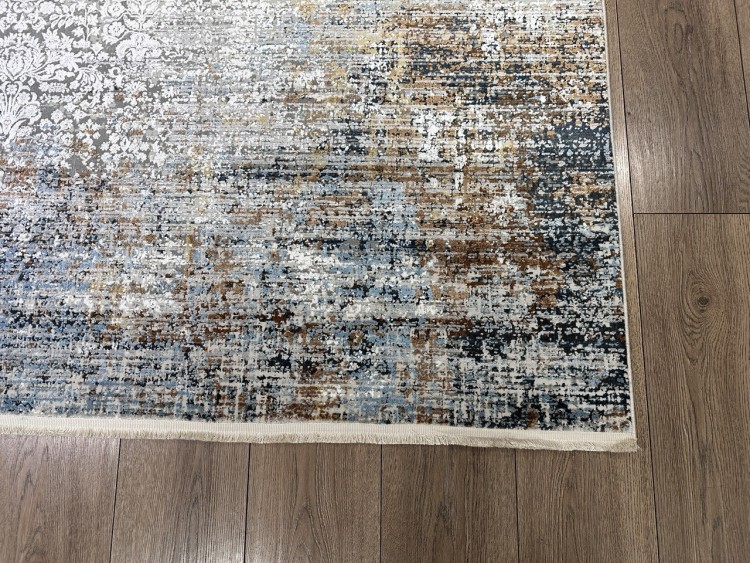 Ковер Yusuf Hali 250x400 см