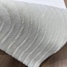 Ковер Bal Tekstil 300x400 см