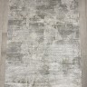 Ковер Valentis 300x500 см