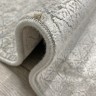 Ковер Valentis 300x500 см