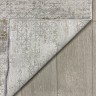 Ковер Valentis 300x500 см