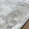 Ковер BAINUR 250x350 см