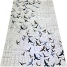 Ковер Bal Tekstil 300x400 см