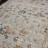 Ковер Hand Craft 300x400 см