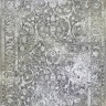 Ковер Ragolle 160x230 см