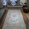 Ковер Bal Tekstil 250x500 см