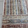 Ковер Armoni Kilem 250x400 см