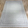 Ковер Bal Tekstil 200x300 см