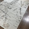 Ковер BAINUR 250x350 см
