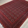 Ковер Bal Tekstil 200x300 см