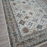Ковер Hand Craft 200x300 см