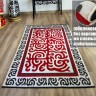 Ковер Bal Tekstil 200x400 см
