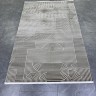 Ковер Valentis 250x350 см