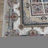 Ковер Yusuf Hali 250x350 см