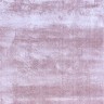 Ковер OZKAPLAN 200x300 см