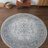 Ковер 200x200 см