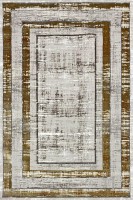 Ковер Yusuf Hali 300x500 см