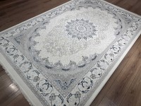Ковер Yusuf Hali 200x300 см