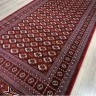 Ковер Bal Carpet 250x400 см