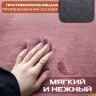 Ковер 200x300 см