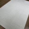 Ковер Bal Tekstil 300x400 см