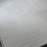 Ковер Bal Tekstil 300x400 см
