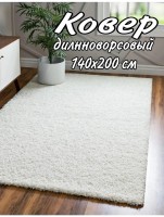 Ковер 140x200 см