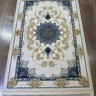 Ковер Dariush 350x800 см