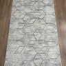 Ковер Erkaplan 200x300 см