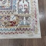 Ковер Yusuf Hali 250x500 см