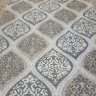 Ковер Naturel 250x350 см