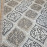 Ковер Naturel 250x350 см