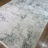 Ковер BAINUR 250x350 см