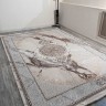 Ковер Abat-Ali Home 300x800 см