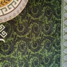 Ковер Elit Carpet 300x400 см