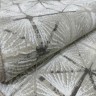 Ковер Bal Tekstil 300x600 см