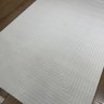Ковер Bal Tekstil 300x400 см