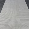 Ковер Valentis 150x230 см