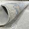 Ковер Linea Hali 250x350 см