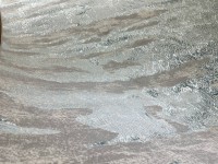 Ковер Yusuf Hali 250x400 см