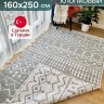 Ковер 160x250 см