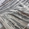 Ковер BAINUR 300x600 см